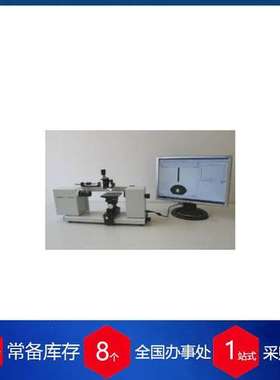 德国SINTERFACE接触角分布分析张力计 PAT1P-CA