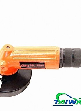 正品台湾DR博士 新款4寸角磨机 DR-415AG 工业级角磨机