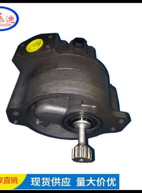 3P0380齿轮泵 适用于推土机D6D/D6G液压转向泵