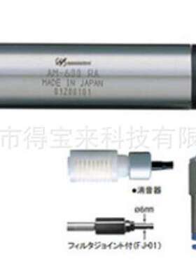 批发日本中西NAKANISHI主轴AM-600RA