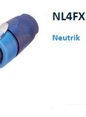 供应Neutrik各系列原装正品扬声器连接器黄铜触芯插座NL4FX