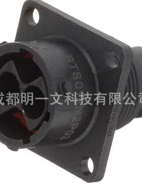 现货RTS012N2P03 公插头 4P Amphenol全新 汽车连接器安费诺