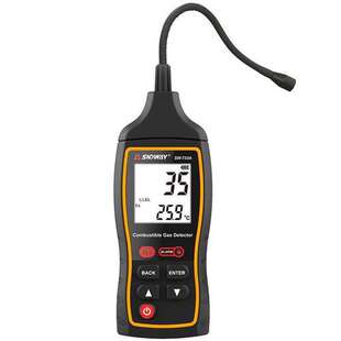 深达威SW-733A可燃气体检测仪一氧化碳氟利昂卤素分析表甲烷