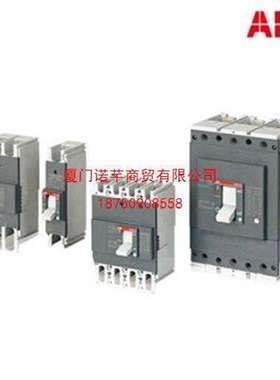 XT7S 1250 LS/I R1250 FF 3P ABB Tmax XT7系列配电用塑壳断路器