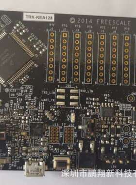 TRK-KEA128   Cortex-M0+评估板  全新原装公司现货  LPC824LITE