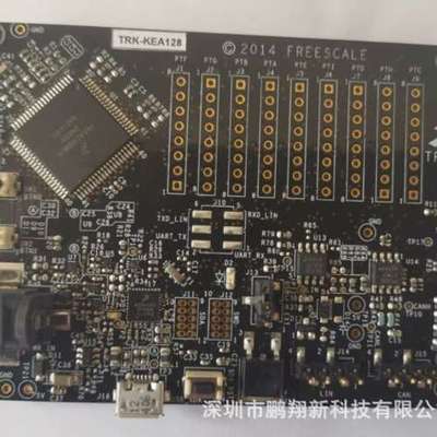 TRK-KEA128   Cortex-M0+评估板  全新原装公司现货  LPC824LITE