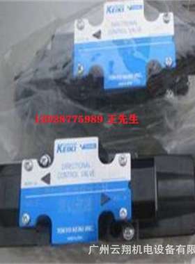 柱塞泵PH100-MSYR-21-EDHS2-10