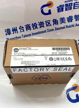 A-B罗克韦尔100-C30D01 PLC CPU 模块 质保一年 诚信经营 议价