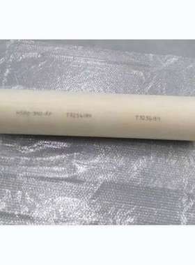 美国杜邦反渗透膜医药行业专用热水膜HSRO-390-FF