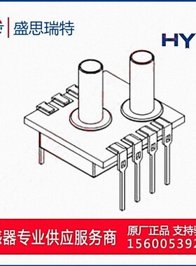 HPSD3000-005M-D-B-P-S 500pa 数字差压传感器 替SM5852-001医疗