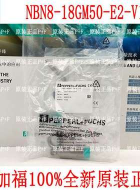 原装德国 P+F 084197 NBN8-18GM50-E2-V1