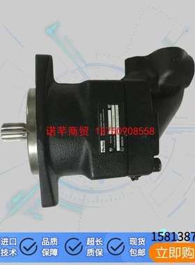 parker派克柱塞泵F11-005/010/014/019/058-MB-CV-K高速柱塞马达