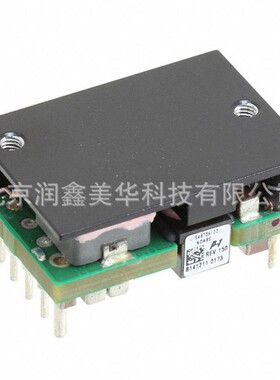 代理进口原装Power-One电源板安装DC DC转换器UIS48T06120-NDABG