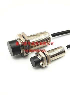 PANASONIC/松下 全新现货接近开关传感器 GX-108MA