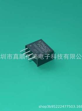 TME0505S TRACO 封装SIP-4 DC-DC隔离转换电源模块 提供BOM配单