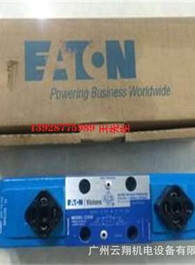 PVQ20-B2R-SE1S-21-C21-12