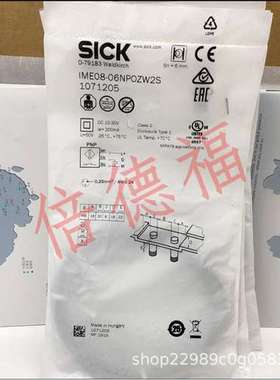 原装德国 SICK西克 1071205\tIME08-06NPOZW2S
