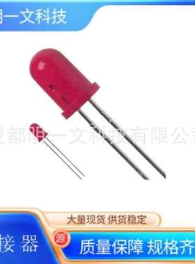 TE Connectivity/连接器493577-1/红色 标准安装 通孔安装 扩散