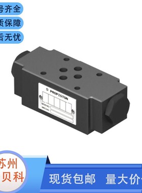 台湾大正PROPISTON叠加式先导单向阀MPW-01 MPW/MPA/MPB-06-2/4-X