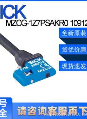 SICK西克MZCG-1Z7PSAKR0 1091296气缸传感器MZCG VIA系列C 型槽