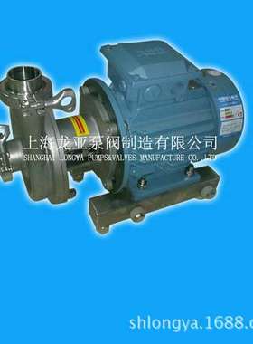 上海销售离心饮料输送泵 YAH30T-36M-7.5KWABB电机输送泵