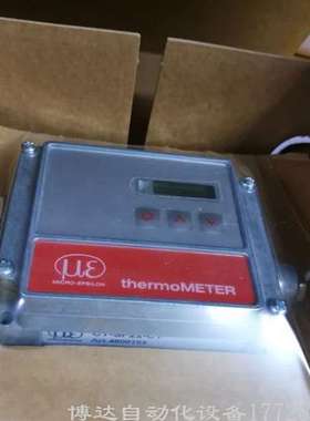 德国米铱红外温度传感器? CT-SF22-C1全新原装现货议价