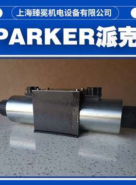 PARKER派克D3FPE50YB9NB00换向阀美国品牌 全新供应