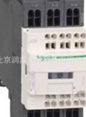 供应原装正品各系列接触器2常开2常闭 LC1D128E7 4P