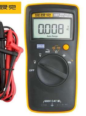 FLUKE福禄克F101KIT小型多用表F106 F107 F12E+ F15B+数字万用表