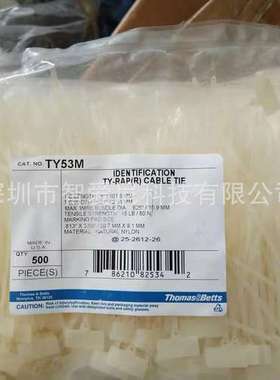 430451612 172171-1 177916-1 500588000 963243-1 连接器 jst