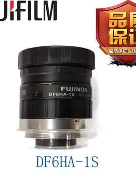 康耐视Fujinon 6mm百万像素定焦工业镜头LFC-06FLNS-DF6HA1-00