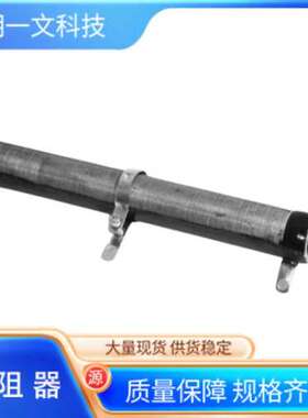 Ohmite滑动电阻器D25K10KE线绕电阻器 - 底架安装 25watt 10K 10%