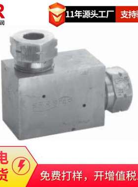 倍润德国SPIR STAR High-Pressure Female Elbows (UNF)