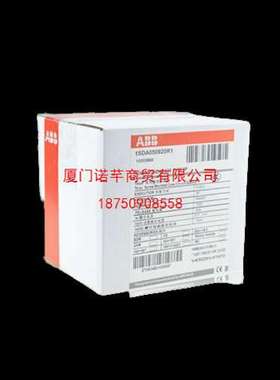 ABB XT塑壳断路器 XT4S160 MA 80 FF 3P 订货号:10138681