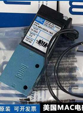 美国MAC电磁阀 37A-AB0-HDFA/HDGA/HDHA/HDJA/HDAA/HDBA/HDCA-1BA