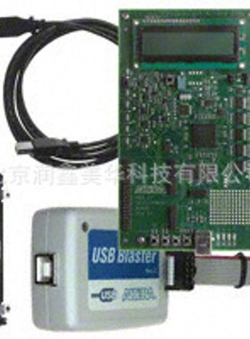 供应ALTERA各系列开发板可编程逻辑板 DK-MAXII-1270N