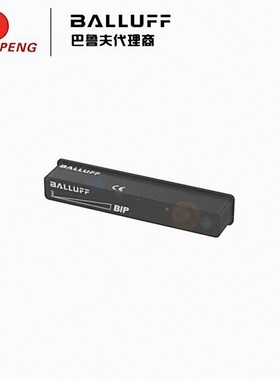 BALLUFF/巴鲁夫BIP000E 电感式位置测量系统 BIP ED2-B103-03-S75
