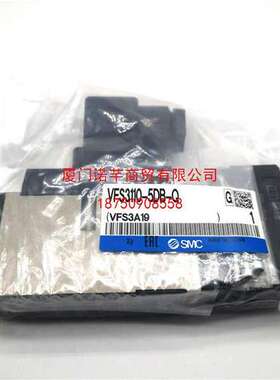 SMC电磁阀VFS2420-3T-02 5通先导式电磁阀 间隙密封直接配管型