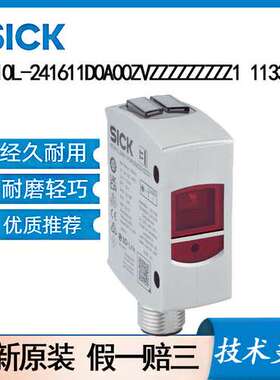 SICK西克WTM10L-241611D0A00ZVZZZZZZZZZ 11133547光电传感器: W1