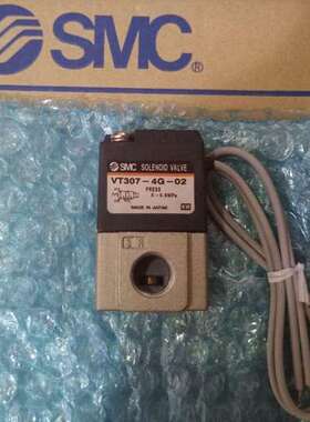 SMC电磁阀VT307E-5G-01 VT307-5G1-01-X369