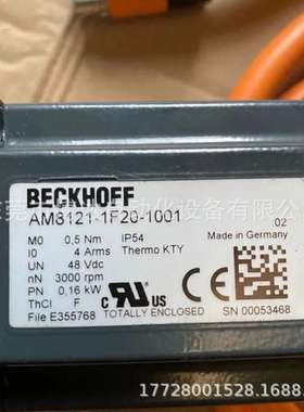BECKHOFF倍福电机马达AM8121-1F20-1001 原装现货实拍议价咨询