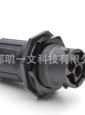 汽车连接器RTS712N8PHEC03NFK公头8路安费诺Amphenol黑色