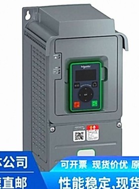 schneider变频器ATV320U02/04/06/07/11/15M2W/ATV320U22M2WS系列