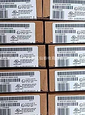 6ES7 288-3AR02-0AA0 原装正品 S7-200 PLC模块 6ES72883AR020AA0