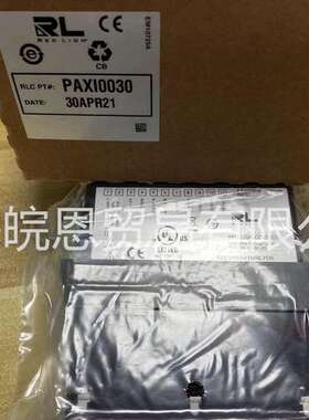 美国红狮RED LION控制器PAXI0020 PAXI0030 PAXI0010模块原装正品