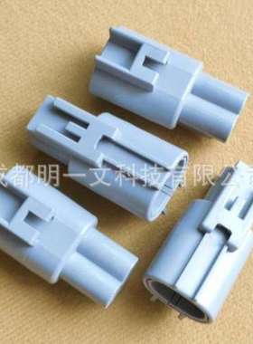 TE泰科 6-176143-6公塑壳 灰色 2P 全新