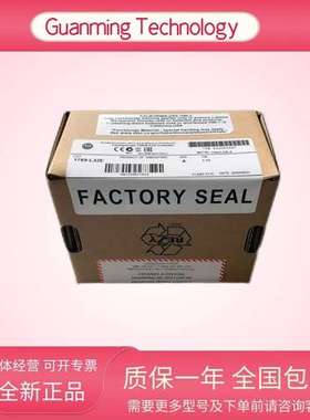 1769-L35E 1769-L33ER 1769-AENTR  1769-L36ERM 全新正品A-BPLC