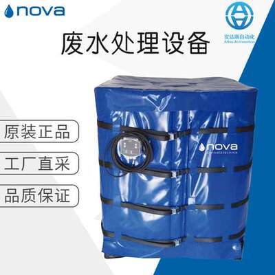 德国直采nova废水处理 价格优惠 nova-Master F – IBC Heizung