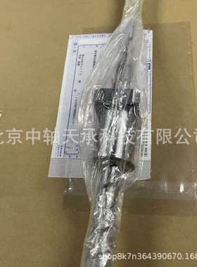 HANSAN 滚珠丝杠 ISSOKU GTR2020AC7S-1000-938