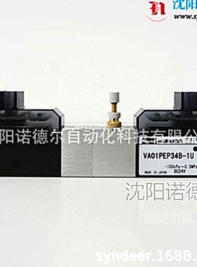 VA01PEP34B-1U黑田精工电磁阀RCS242-M3-D24UP黑田精工kuroda